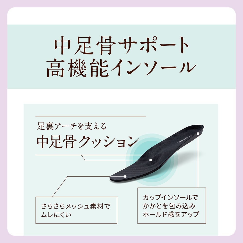 スニーカーパンプス (ローファータイプ)幅広 3E 防水＜4.0cmヒール＞ 【22.0cm～25.0cm】【PCP20】