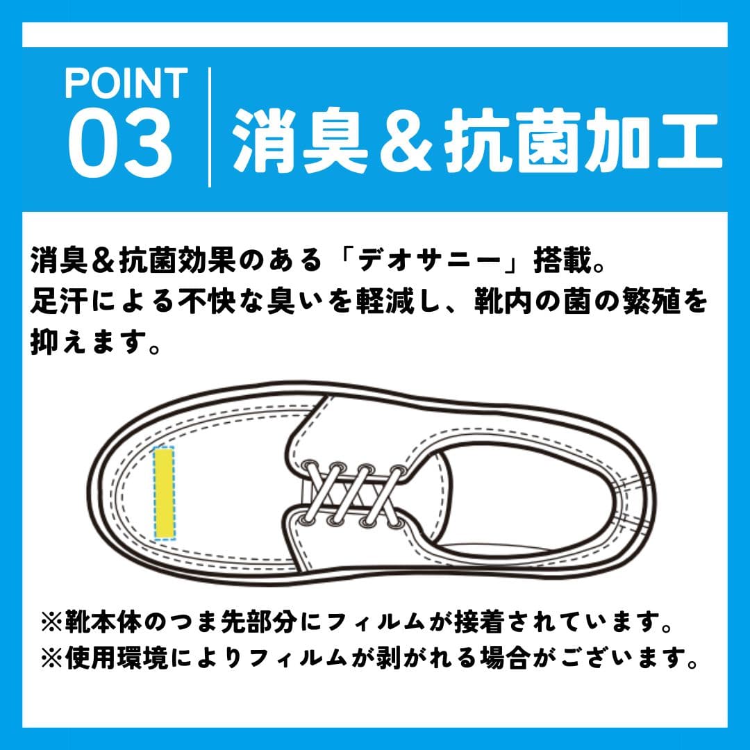 スパットシューズ（ビットローファータイプ）手を使わずに履ける【22.5cm～25.0cm】