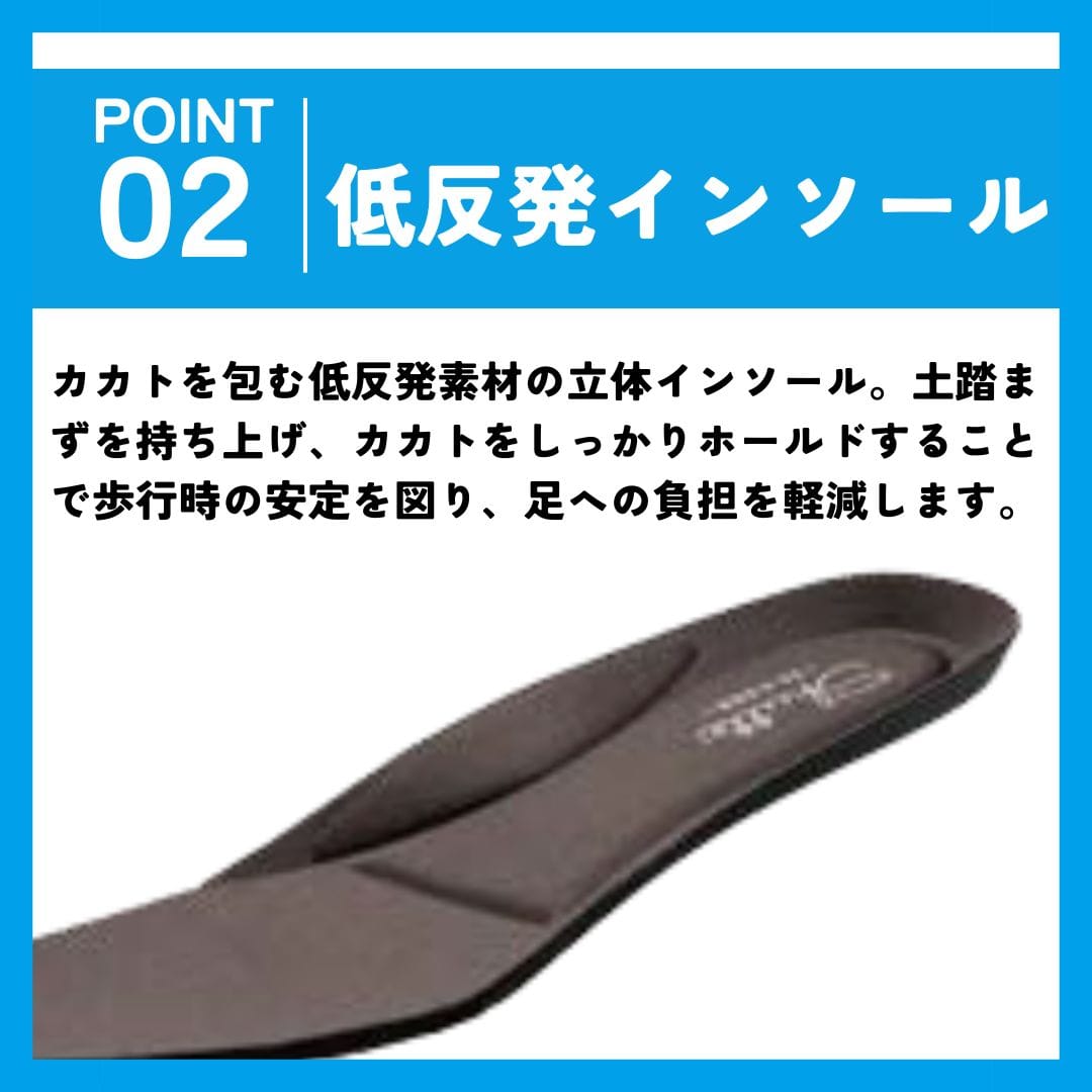 スパットシューズ（ビットローファータイプ）手を使わずに履ける【22.5cm～25.0cm】