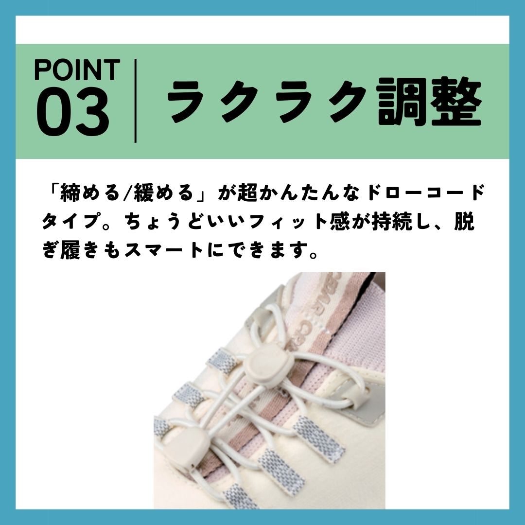 透湿防水ユーティリティスニーカー【25.0cm～29.0cm】