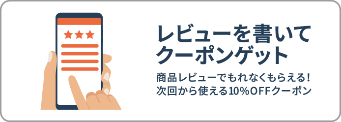 靴・スニーカーの通販 kutsu.com│チヨダ公式オンラインショップ