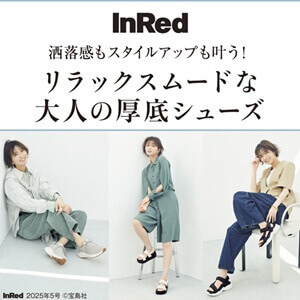 レディース | 靴（シューズ）・スニーカーの通販 kutsu.com