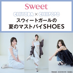 レディース | 靴（シューズ）・スニーカーの通販 kutsu.com