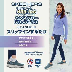 レディース | 靴（シューズ）・スニーカーの通販 kutsu.com│チヨダ