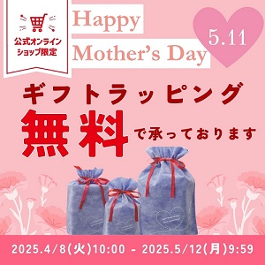 靴（シューズ）・スニーカーの通販 kutsu.com│チヨダ公式