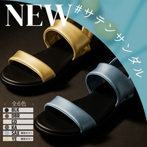 靴（シューズ）・スニーカーの通販 kutsu.com│チヨダ公式