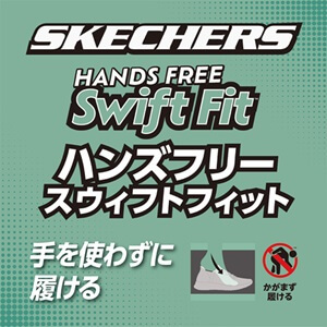 楽天市場】作業靴 先芯なし スリッポン スリップオン レディース