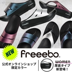 Speed Walker 走れるビジネスシューズ 通販【ニッセン】