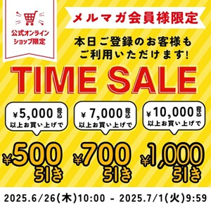 YGS9836 内羽根ドレスシューズ | 美しい色彩の革財布、革製品