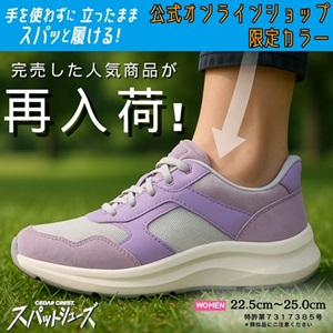 靴 tsu Stacy Adams Shoes Cognac Gator Print Leather 255537-221 IS