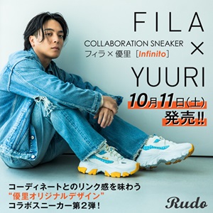 FILAスニーカー 優里コラボモデル26cm 特別企画】FILA × 優里 COLLABORATION SNEAKER | 靴(シューズ