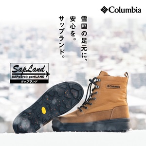 トピックス | 靴（シューズ）・スニーカーの通販 kutsu.com│チヨダ