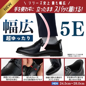 ⭐️クリスマス半額セール❣️メンズプロフェッショナルラテンシューズ　新品 トピックス | 靴（シューズ）・スニーカーの通販 kutsu.com│チヨダ