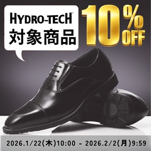 靴流通センター 靴（シューズ）・スニーカーの通販 kutsu.com│チヨダ公式オンライン