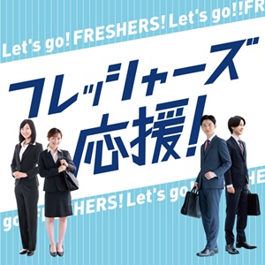 靴（シューズ）・スニーカーの通販 kutsu.com│チヨダ公式オンライン