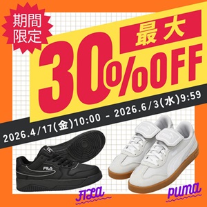 靴流通センター 靴（シューズ）・スニーカーの通販 kutsu.com│チヨダ公式オンライン