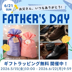 靴（シューズ）・スニーカーの通販 kutsu.com│チヨダ公式オンライン