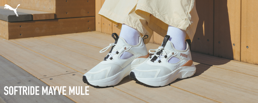 PUMA EASE IN