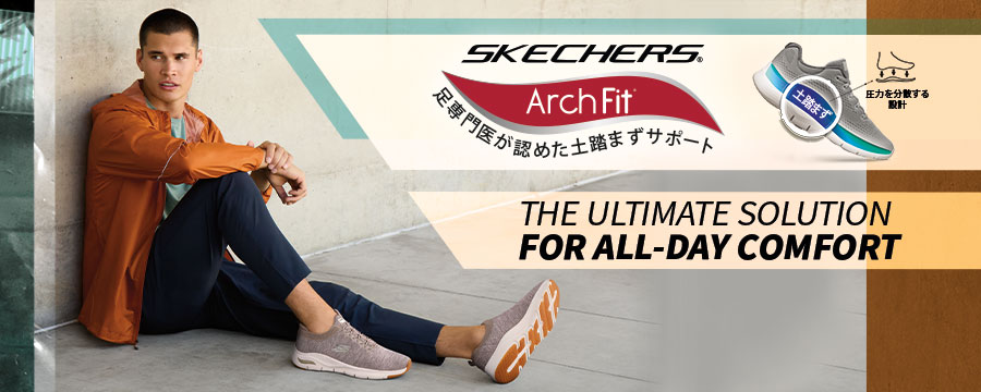SKECHERS ARCH FIT