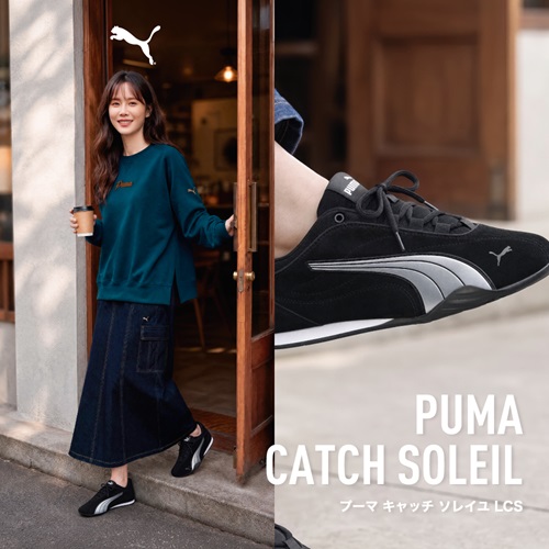 PUMA CATCH SOLEIL ｜ プーマ キャッチ ソレイユ