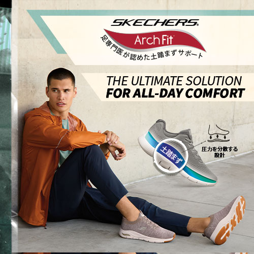 SKECHERS ARCH FIT