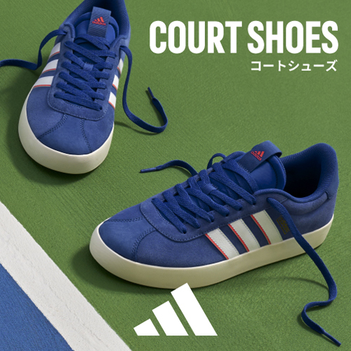 アディダスCOURTSHOES